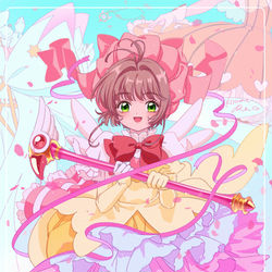 This is a pixiv picture whose title is Happy birthday!!.