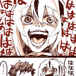 This is a pixiv picture whose title is [FGO]最近書いた長尾景虎さん一枚とライオンと馬.