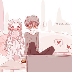 This is a pixiv picture whose title is 「俺たちもする？」.