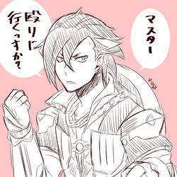 This is a pixiv picture whose title is ステゴロ☆マイフレンド.