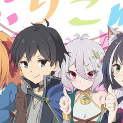 This is a pixiv picture whose title is 美食殿 ～このすば風にポーズを決めて～.