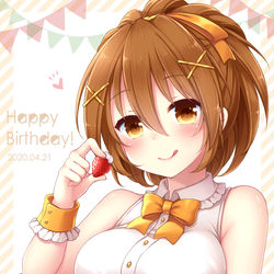 This is a pixiv picture whose title is 芹菜誕2020.