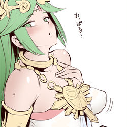 This is a pixiv picture whose title is おっぱるてなさま.