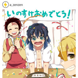This is a pixiv picture whose title is おめでとう.