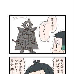 This is a pixiv picture whose title is けもフレわくわく4コマまんが「騎士」.