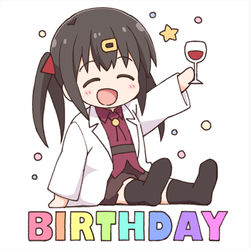 This is a pixiv picture whose title is お誕生日のお知らせ.