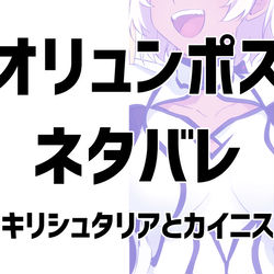 This is a pixiv picture whose title is ふたり.