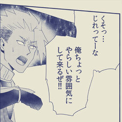 This is a pixiv picture whose title is Twitterらくがきまとめ.