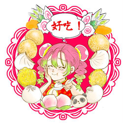 This is a pixiv picture whose title is 【鬼滅の刃】点心蜜璃！.