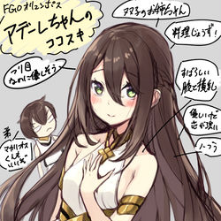 This is a pixiv picture whose title is アデーレちゃんはいいぞ.