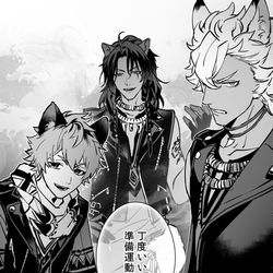This is a pixiv picture whose title is 貸し一つッスよ.
