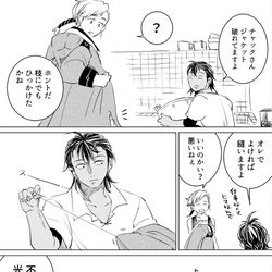 This is a pixiv picture whose title is お裁縫男子.