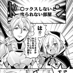 This is a pixiv picture whose title is 色々ラクガキ（にじさんじ多め）.