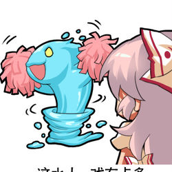 This is a pixiv picture whose title is 东方Project-藤原妹红.