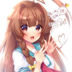 This is a pixiv picture whose title is 艦これ7周年おめでとうな球磨ちゃん.