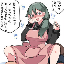 This is a pixiv picture whose title is おかあさんといっしょ.