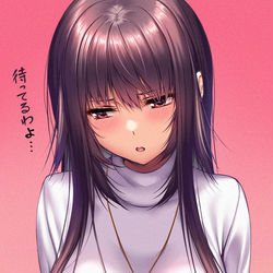 This is a pixiv picture whose title is アマカノ２本日発売！.