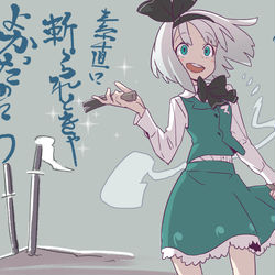 This is a pixiv picture whose title is 無題.