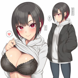 This is a pixiv picture whose title is 人前と二人きりでは態度が変わる系彼女.