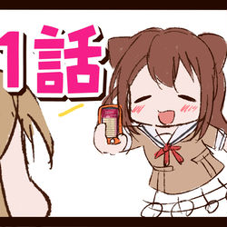 This is a pixiv picture whose title is 手描きガルパ劇場 第1話『有咲のバンド』.