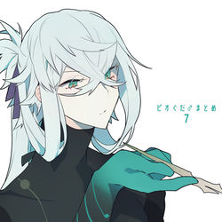 This is a pixiv picture whose title is 【腐】ピオぐだ♂まとめ7.