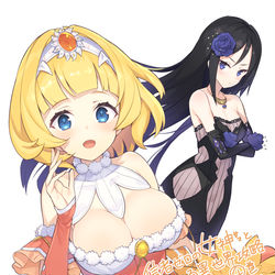 This is a pixiv picture whose title is 女神サマ４巻め.