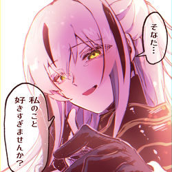 This is a pixiv picture whose title is [FGO]お虎さん愛されてるなあ～.