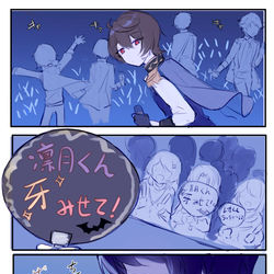 This is a pixiv picture whose title is あんスタまとめ25.