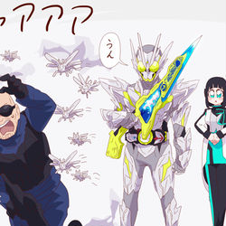 This is a pixiv picture whose title is ゼロワンまとめ34.