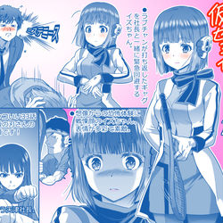 This is a pixiv picture whose title is 【仮面ライダーゼロワン33話のイズちゃん】.