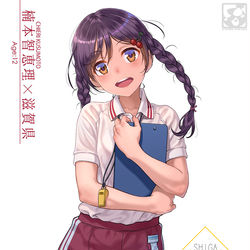 This is a pixiv picture whose title is 【じゃじこ】番外編 <062/100> 滋賀娘その４・オマケ付き.