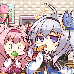 This is a pixiv picture whose title is 「ふるぅつ」牛乳.