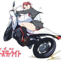 This is a pixiv picture whose title is 双葉さん.