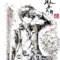 This is a pixiv picture whose title is 【極道畫師】折木奉太郎.