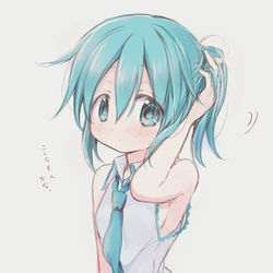 This is a pixiv picture whose title is ミクちゃん詰め。②.