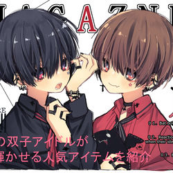 This is a pixiv picture whose title is コウモリグッズ発売中！(雑誌風)◥(ฅº￦ºฅ)◤.