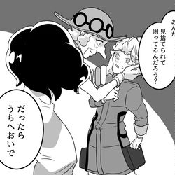 This is a pixiv picture whose title is 魔女集会感全開ピンク.