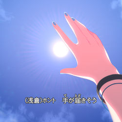 This is a pixiv picture whose title is 次回、第17話「さよなら、透明だった僕たち」.