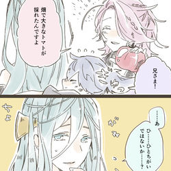 This is a pixiv picture whose title is とうらぶログ.
