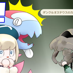 This is a pixiv picture whose title is 化石とかたまごとか.