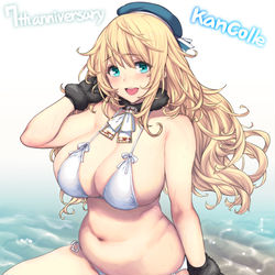 This is a pixiv picture whose title is 愛宕アニバーサリー.