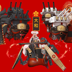 This is a pixiv picture whose title is House of Yamato.