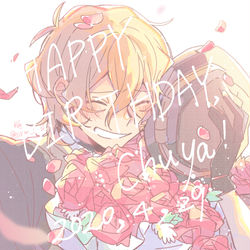 This is a pixiv picture whose title is チュウヤ誕生日おめでとう！2020/4/29.