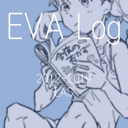 This is a pixiv picture whose title is 【エヴァ】落書きつめ.