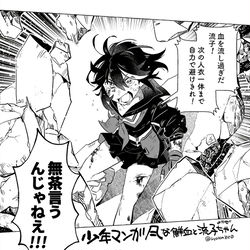 This is a pixiv picture whose title is klk log13.