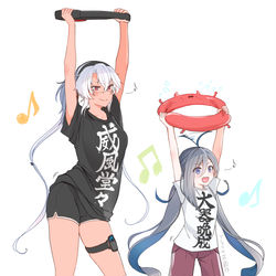 This is a pixiv picture whose title is 流行りのアレ.