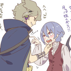 This is a pixiv picture whose title is 無題.