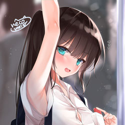This is a pixiv picture whose title is 「お、おはよう…同じ車両なんて奇遇だね！！！」.