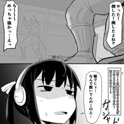 This is a pixiv picture whose title is エロ配信しない人.