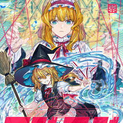 This is a pixiv picture whose title is エアコミケ新刊『マジマジ』サンプル.